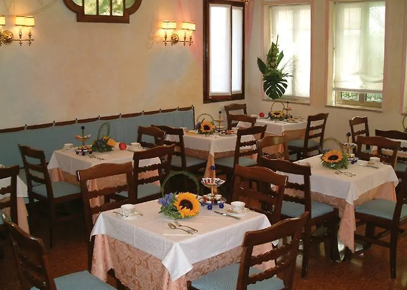 Hotel Gardena Βενετία